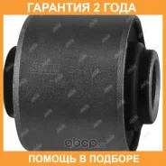 ����������� Jikiu / BH21462 �������� 24 ��� BH21462 ����