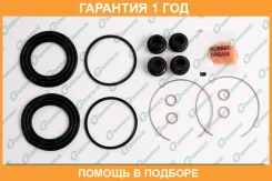 ����������� �������� G-Brake / GK151 �������� 12 ��� GK151 ����