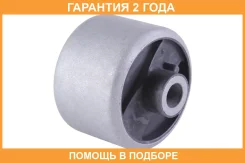 ����������� Jikiu / BH22000 �������� 24 ��� BH22000 ����