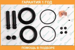 ����������� �������� G-Brake / GK157 �������� 12 ��� GK157 ����