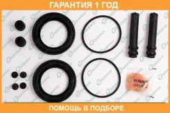 ����������� �������� G-Brake / GK160 �������� 12 ��� GK160 ����