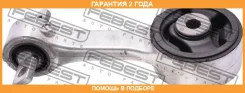 ������� ��������� ������ Febest / Hmfkrr �������� 24 ��� 0312FK18R, 0312FKR, 105612, 125CE2338, 14J1132, 2517230SX, 36207021S, 400532, 4710103, 50890S...