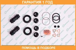 ����������� �������� G-Brake / GK172 �������� 12 ��� GK172 ����