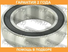 ��������� ���������� ���� 45x75x19 Febest / AS457519 �������� 24 ��� AS457519 ����