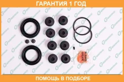 ����������� �������� G-Brake / GK196 �������� 12 ��� GK196 ����