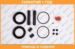 ����������� �������� G-Brake / GK201 �������� 12 ��� GK201 ����