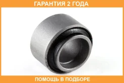 ����������� Jikiu / BH22052 �������� 24 ��� BH22052 ����