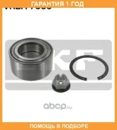 �������� ���������� ������� SKF / VKBA7000 �������� 12 ��� VKBA7000 ����