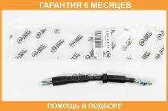 ����� ��������� JUST Drive / JBH0448 �������� 6 ��� JBH0448 ����
