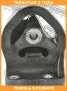 ������� ��������� ������ Febest / Hmrdrr �������� 24 ��� 00X15364, 00X15365, 100A15152, 100A15153, 125CE2970, 14J2269, 14J2291, 2517253SX, 50810S7C013...