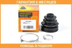 ������� ����� ���������� (21x60,5x94,5) 28-414 JUST Drive / JCB0002 �������� 6 ��� JCB0002 ����