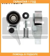 ����� ���������� ����� ��� SKF / VKM75676 �������� 12 ��� VKM75676 ����