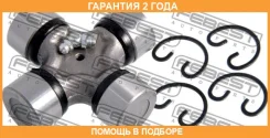 ���������� ���������� ���� Febest / ASIS66 �������� 24 ��� ASIS66 ����