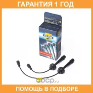 ������� �������������� SLON / SLN025 �������� 12 ��� SLN025 ����