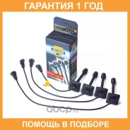 �������������� ������� ��������� 100% ������� SLON / SLN029 �������� 12 ��� SLN029 ����