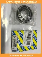 ��������� ��������� ���������� ���� Nissan/Renault /35x62x20mm SNR / AB42153S02 �������� 6 ��� AB42153S02 ����