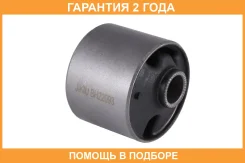 ����������� Jikiu / BH22093 �������� 24 ��� BH22093 ����