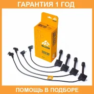 �������������� ������� ��������� 100% ������� SLON / SLN039 �������� 12 ��� SLN039 ����