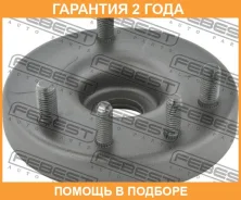 ����� ��������� ������������ ����������� Febest / Hsscf3FKIT �������� 24 ��� HSSCF3FKIT ����
