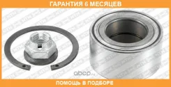 �������� ���������� ������� ������ SNR / R155114 �������� 6 ��� R155114 ����
