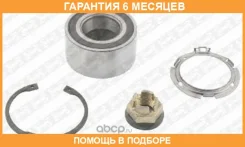 ��������� ������� �������� SNR / R15575 �������� 6 ��� R15575 ����
