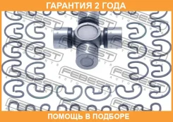 ���������� ���������� ���� Febest / ASNA60F �������� 24 ��� ASNA60F ����