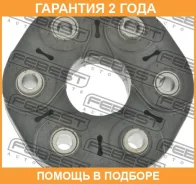 ����� ������� Febest / HYDS002 �������� 24 ��� HYDS002 ����