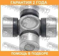 ���������� ���������� ���� Febest / ASNJ10 �������� 24 ��� ASNJ10 ����