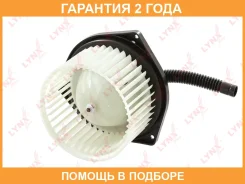 ���������� ��������� Lynxauto / RF1719 �������� 24 ��� RF1719 ����