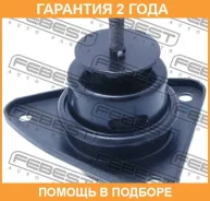 ������� ��������� ������ (��������������) Febest / Hymenmtrh �������� 24 ��� 00X16115, 100A15903, 105747, 105754, 105789, 1212005, 12136, 1218000Q00...