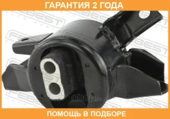 ������� ��������� ����� Febest / Hymsblh �������� 24 ��� 00X15418, 00X15419, 100A15206, 100A15207, 105075, 105734, 1212007, 1212008, 125CE2874, 125CE2...