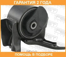 ������� ��������� ����� Febest / Hymtuc27LH �������� 24 ��� HYMTUC27LH ����
