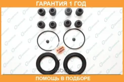 ����������� �������� G-Brake / GK232 �������� 12 ��� GK232 ����