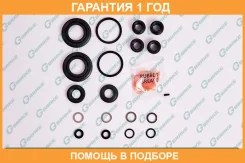 ����������� �������� G-Brake / GK220 �������� 12 ��� GK220 ����