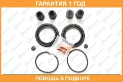 ����������� �������� G-Brake / GK271 �������� 12 ��� GK271 ����