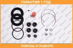 ����������� �������� G-Brake / GK293 �������� 12 ��� GK293 ����