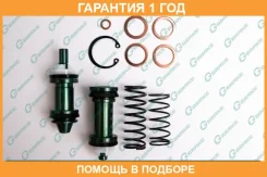 ����������� �������� ���������� �������� G-Brake / GK306 �������� 12 ��� GK306 ����