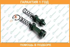����������� �������� ���������� �������� G-Brake / GK316 �������� 12 ��� GK316 ����