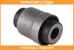 ����������� Jikiu / BH22130 �������� 24 ��� BH22130 ����
