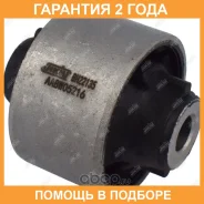 ����������� Jikiu / BH22135 �������� 24 ��� BH22135 ����