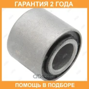 ����������� Jikiu / BH22150 �������� 24 ��� BH22150 ����
