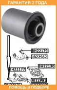 ����������� Jikiu / BH22176 �������� 24 ��� BH22176 ����