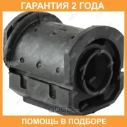 ����������� Jikiu / BH22256 �������� 24 ��� BH22256 ����