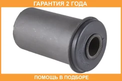 ����������� Jikiu / BH23006 �������� 24 ��� BH23006 ����