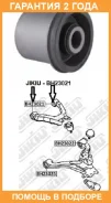 ����������� Jikiu / BH23021 �������� 24 ��� BH23021 ����