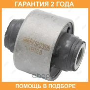 ����������� Jikiu / BH23026 �������� 24 ��� BH23026 ����
