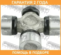 ���������� ���������� ���� 28X78 Febest / ASNS51 �������� 24 ��� ASNS51 ����