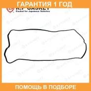 ��������� ��������� ������ K. P Gasket / KE108197 KE108197 ����