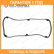 ��������� ��������� ������ K. P Gasket / KE408123 KE408123 ����