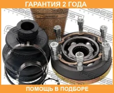 ���� ���������� ������ Febest / 1611001R �������� 24 ��� 1611001R ����